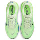 Nike Vomero Plus
